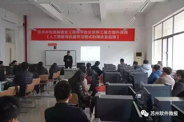 17年完美收官,智能产业在苏又有四件大事!