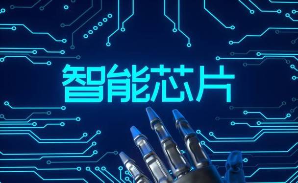 软件开发工程师负责将人工智能算法集成到实际的软件系统中